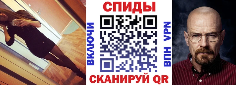 Амфетамин Розовый  Когалым 