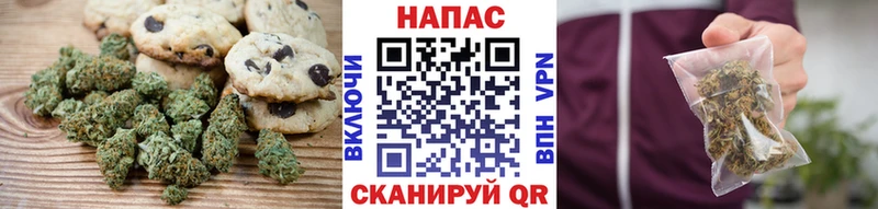 MEGA рабочий сайт  Когалым  Cannafood конопля 