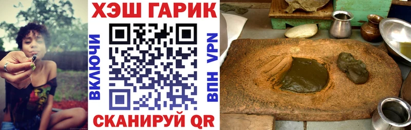 это клад купить наркоту Когалым ГАШ Ice-O-Lator