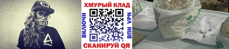 Героин VHQ  как найти наркотики  Когалым 