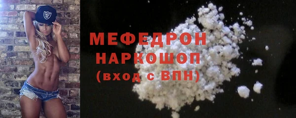 MDMA Новодвинск