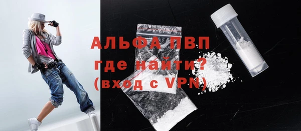 MDMA Новодвинск