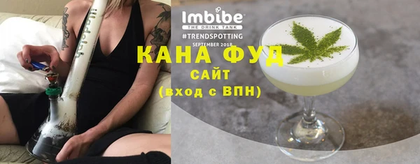 прущий лед Новозыбков
