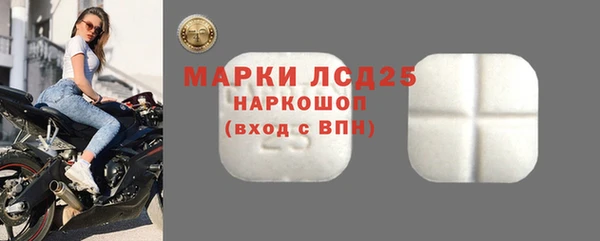 MDMA Новодвинск