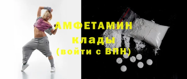 MDMA Новодвинск