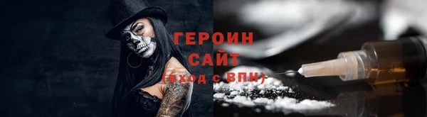 MDMA Новодвинск