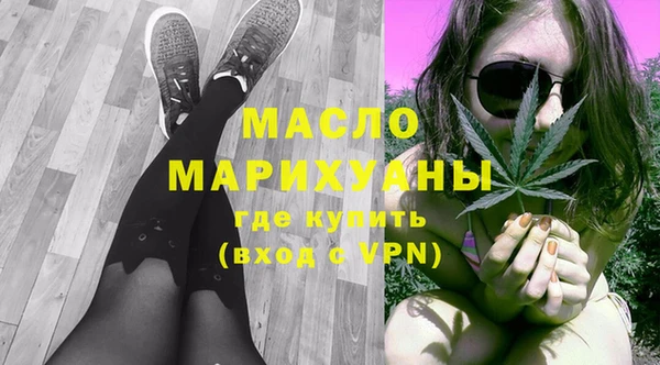 стаф Новокубанск