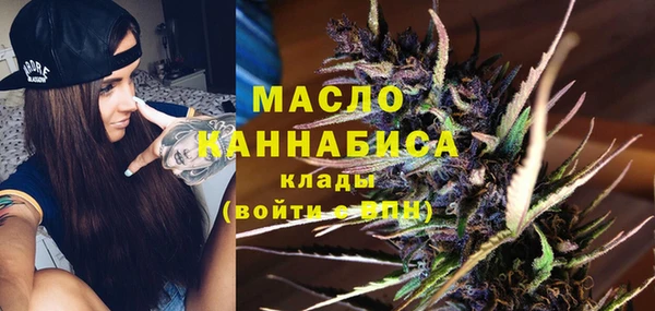 MDMA Новодвинск