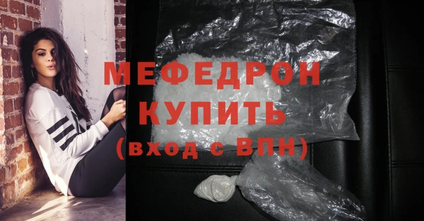 скорость Няндома