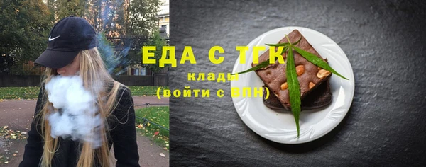MDMA Новодвинск