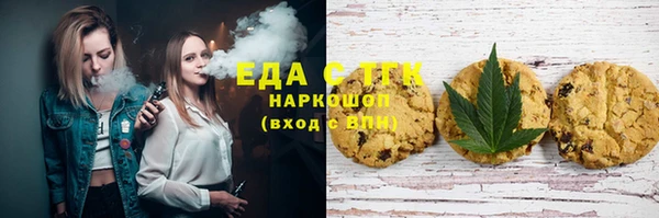 скорость Няндома
