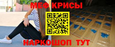 каннабис Донской