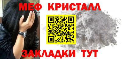 каннабис Донской