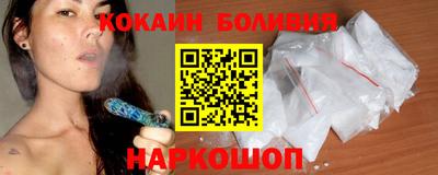 гашик Абинск