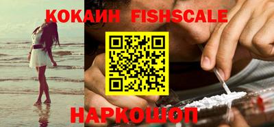 каннабис Донской