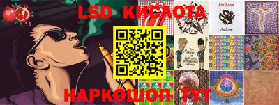 каннабис Донской