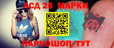 бутират Дубна