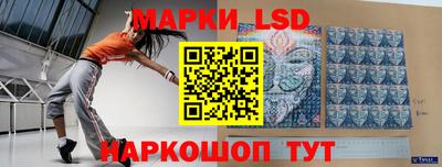 бутират Дубна