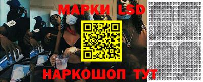 мяу мяу мука Донецк