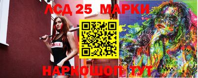 каннабис Донской