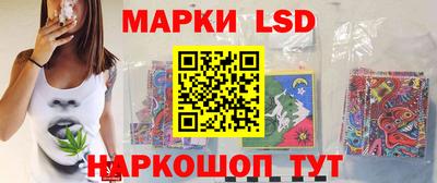 бутират Дубна