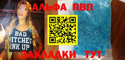 каннабис Донской