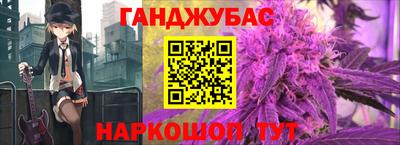 амфетамин Изобильный