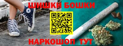 каннабис Донской