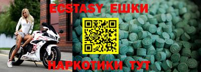 каннабис Донской