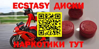 первитин Ирбит