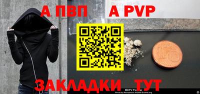 каннабис Донской