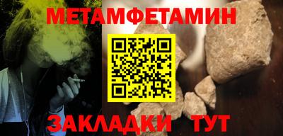 каннабис Донской
