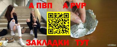 каннабис Донской