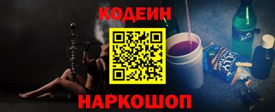 каннабис Донской