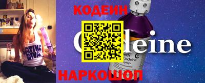 мяу мяу мука Донецк