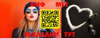каннабис Донской