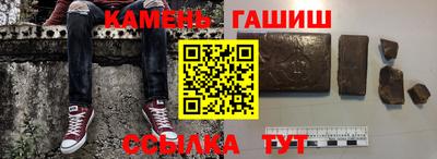 бутират Дубна