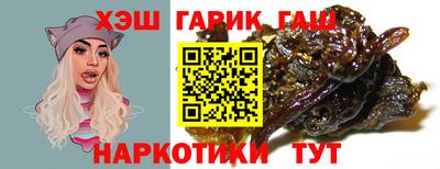 каннабис Донской