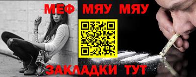 каннабис Донской