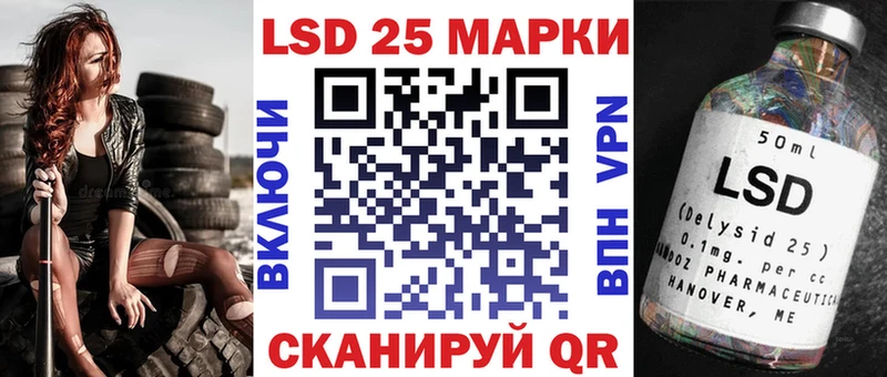 Марки N-bome 1500мкг  где купить наркоту  Когалым 